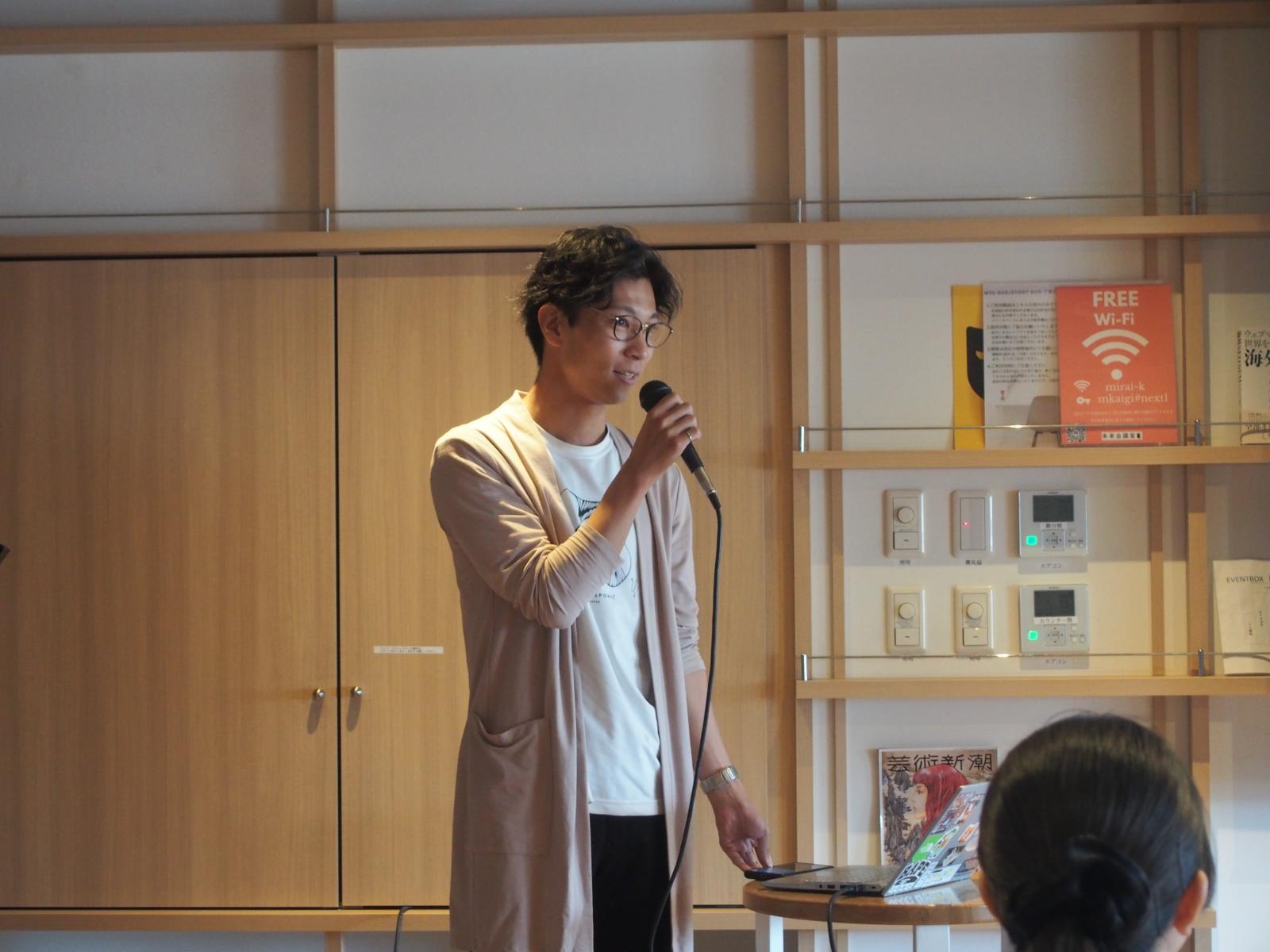 相談役先輩小島さん