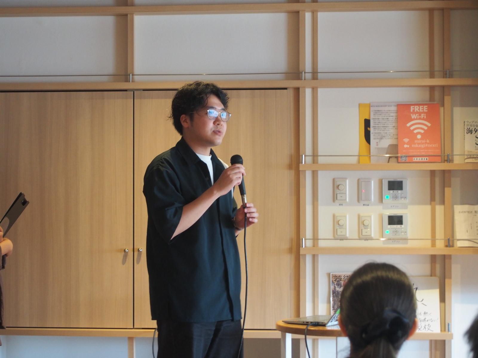 相談役先輩日野さん