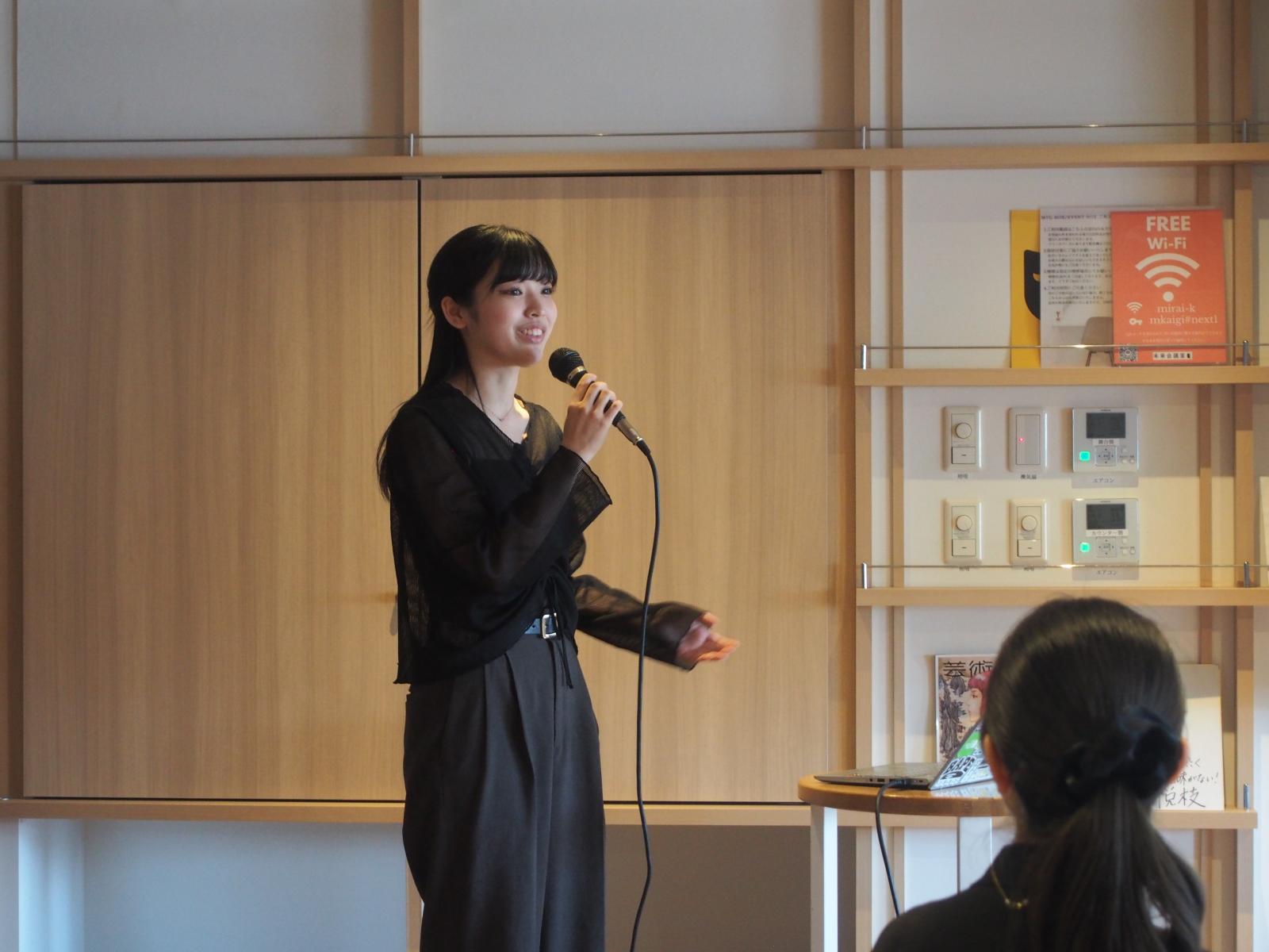 相談役先輩松本さん