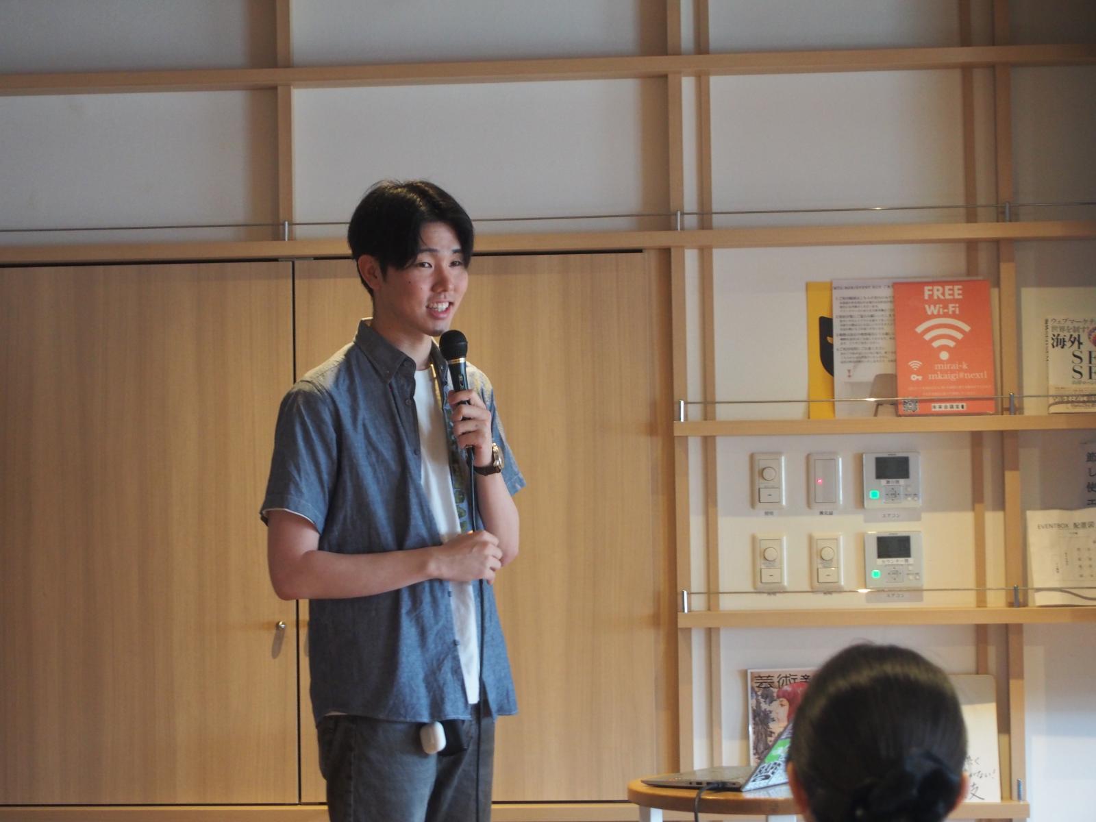 相談役先輩河野さん